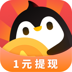 企鹅互助logo